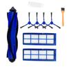 Роликовая щетка BPfire, боковая щетка, фильтр для Eufy RoboVac L70, подметальная машина, аксессуары для роботов-пылесосов, тряпки для швабры