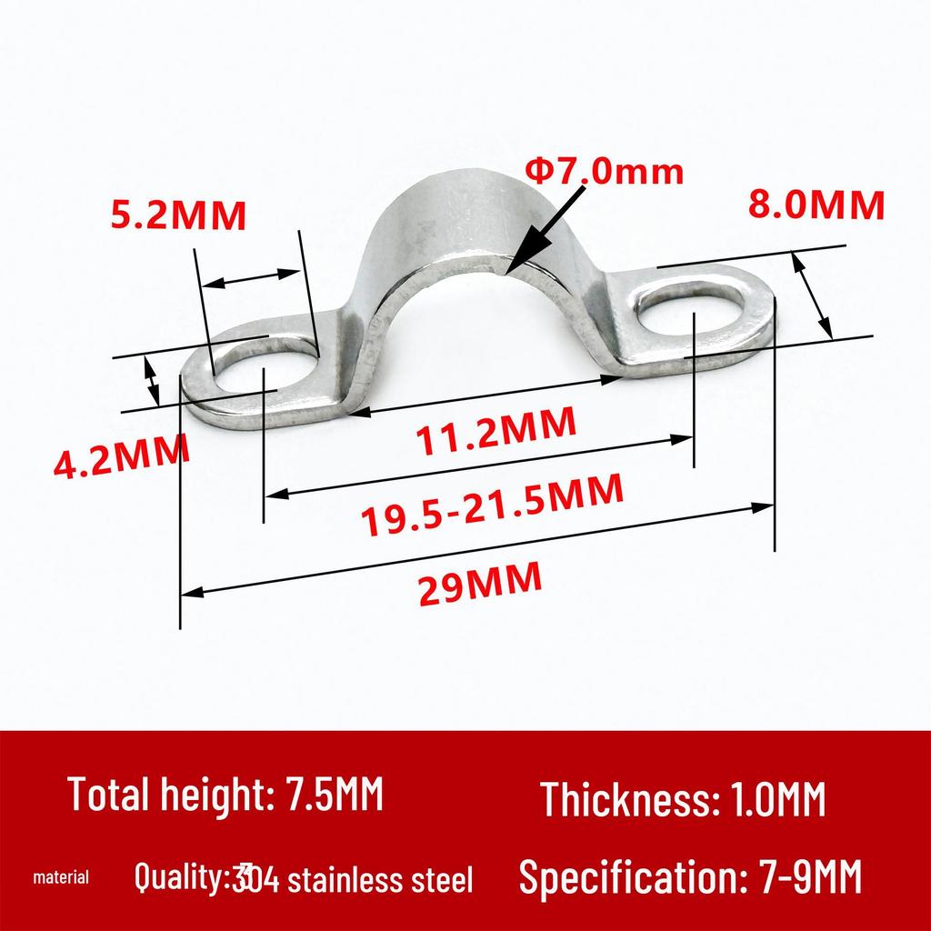 U-образный хомут из нержавеющей стали 304, утолщенный, зажим для кабеля 34-91 мм, обжимной.