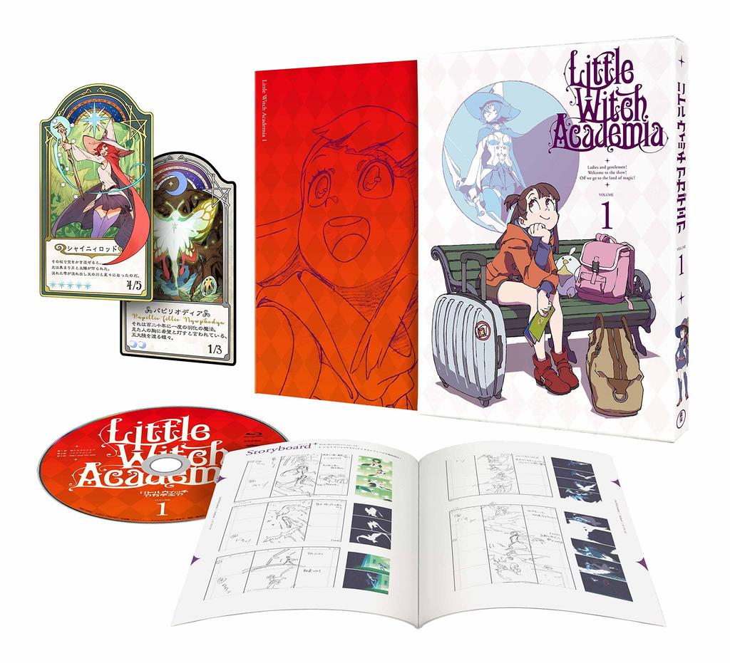 TV Anime Witch DVD Press Limited "Little Academia" Vol.1 (First Edition)