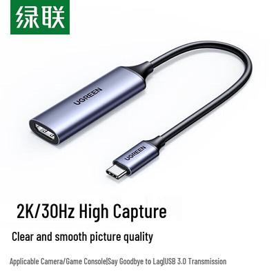 Ugreen Карта видеозахвата Type-C на HDMI модели UG303