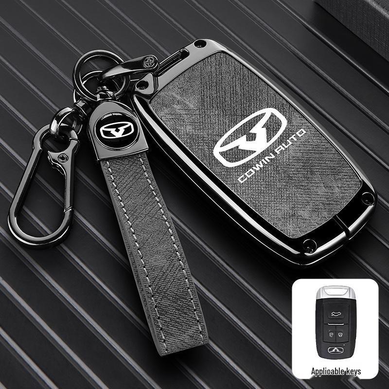 Чехлы-брелоки из цинкового сплава для Chery, Tiggo 8, 7 Plus - Полное покрытие, 5-кратная защита от падений