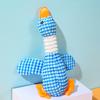 Teeth Cleaning Quacking Pet Toys Interactive Puppy Molar Chew Toy Creative Pet Duck Squeak Toy  Pet