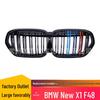 Совместимая решетка радиатора BMW New X1 F48 с двойной линией и тремя цветами, модифицированная решетка переднего воздухозаборника