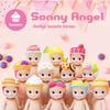 Sonny Angel Sweets Original Mini Figure 1 Sealed Blind Box SAS65379 - / Multicolor,