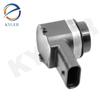 Парковочный датчик Land Rover Discovery Sport и Range Rover (LR010927, LR038084, LR039635)