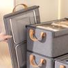 Steel Frame Folding Storage Boxes with Cover Dust-Proof Moisture-Proof Clothes Trousers Socks Home Organization Drawer Wardrobe Storage Box