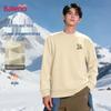 Baleno Thickened Fleece-Lined Unisex Round Neck Sweatshirt