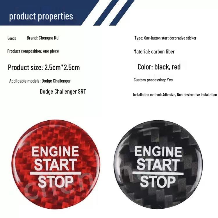 Наклейка на кнопку Start/Stop из настоящей карбоновой fibers для BMW, Mercedes-Benz, Volkswagen, Toyota, Nissan, Honda, Suzuki