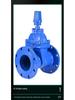 Underground Concealed Stem Gate Valve MZ45X-16Q, Direct Burial Type, Ductile Iron, Flanged.