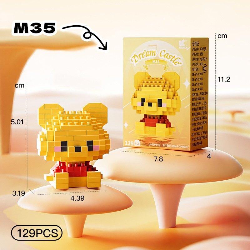 Assembly Model Building Blocks, Doll Toys Are Suitable Educational Diy Games, Cartoon Anime Games, Back-To-School Learning