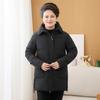 Новый большой размер среднего возраста мама зимняя куртка пуховик женский зимнее пожилой утолщенный хлопковый пальто