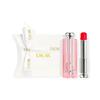 Совершенно новый Lip Glow – Увлажняющий и Ухаживающий Бальзам для Губ