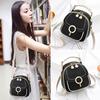 2024 New Style Korean Women's Single/Double Backpack Bags - Trendy Crossbody with Large Capacity, Student One-Shoulder Handbag for Elevated Style.