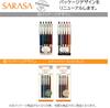 Zebra Sarasa Clip Vintage Gel Ballpoint 10 0.5 Pen, Colors, JJ15-10C-VI-VI2-AZ