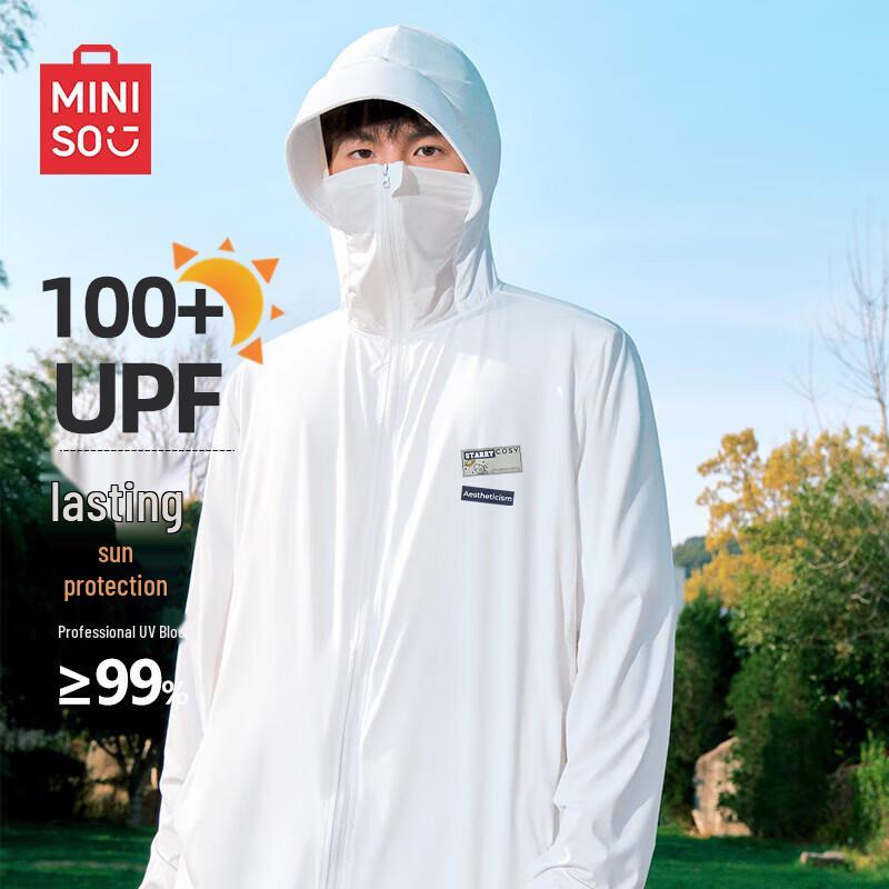 MINISO Мужская куртка с капюшоном из ледяного шелка с защитой от солнца UPF100+
