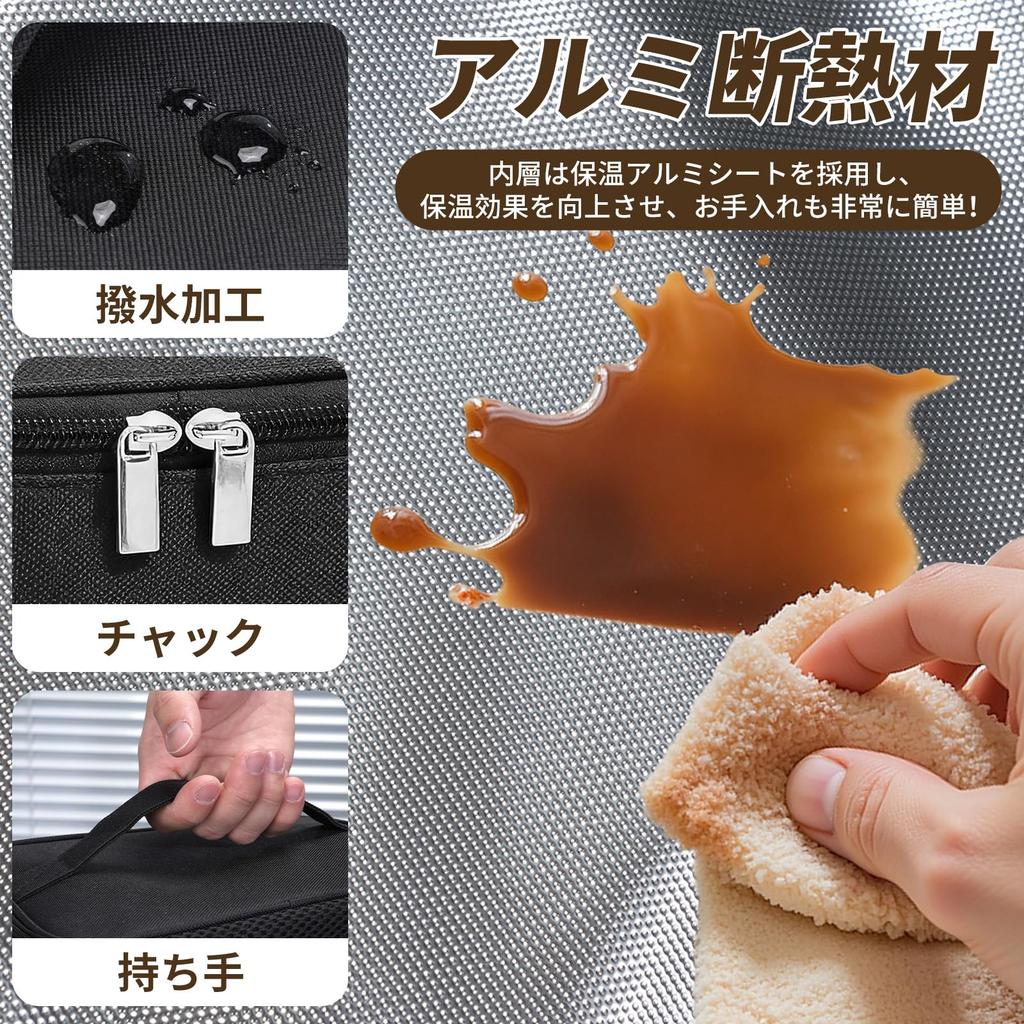 Portable Insulated Lunch Box with USB Keeps Food Hot or Large Perfect for Car or Commuting Built-in Heater, 60°C Heating, Cold, 2.5L Capacity,