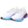 Puma ForeverRun Nitro Sunset - Белые мужские кроссовки Luminous-Blue Electric-Orchid 380007-02