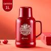 Изолированная термобутылка Shangqi со стеклянной колбой