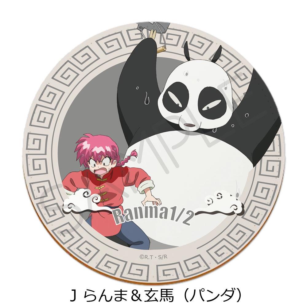 Ranma 1 2 Tv Anime Ranma 1 2 Leather Coaster J Ranma Genma Panda
