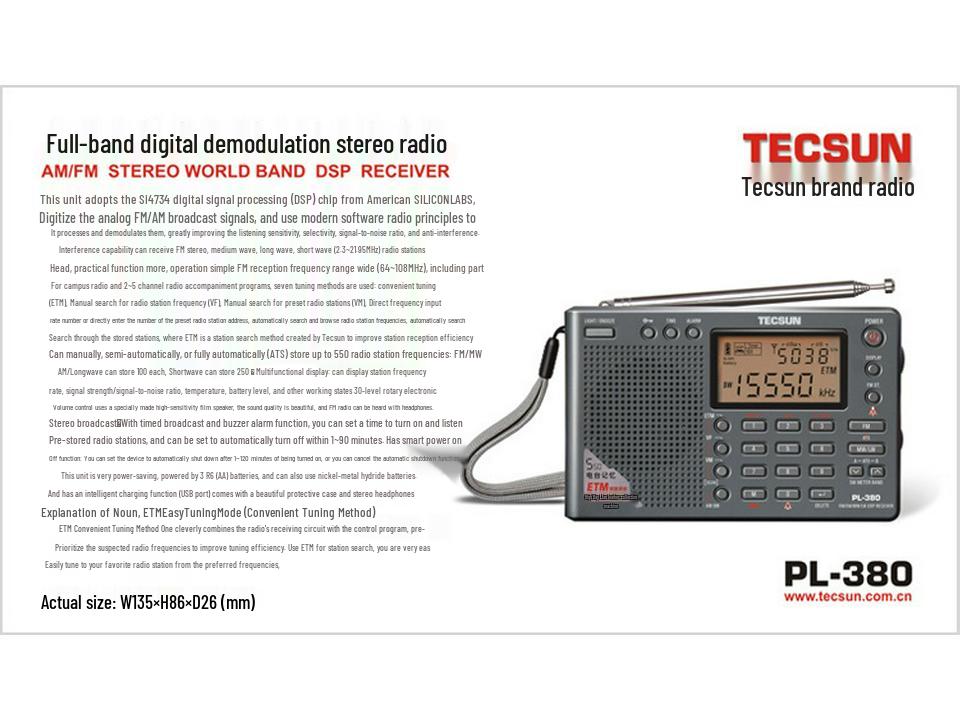 Tecsun PL-380 Полнодиапазонный цифровой стерео портативный FM-радиоприемник