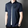 Летняя рубашка с коротким рукавом, бесшовная мужская футболка, быстросохнущая рубашка, поло с коротким рукавом, деловая мужская одежда