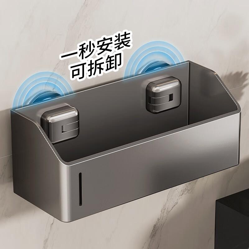 DANLE Настенная полка для хранения на присосках