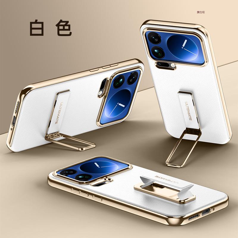 Подходит для чехла для мобильного телефона Xiaomi 17promax, ремешка на запястье, вращающейся подставки xiaomi17por противоударного 17pro мужского кожаного чехла.