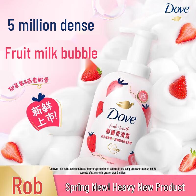 Dove Sweet Strawberry Oat Milk Moisturizing Bath Bubble 400g