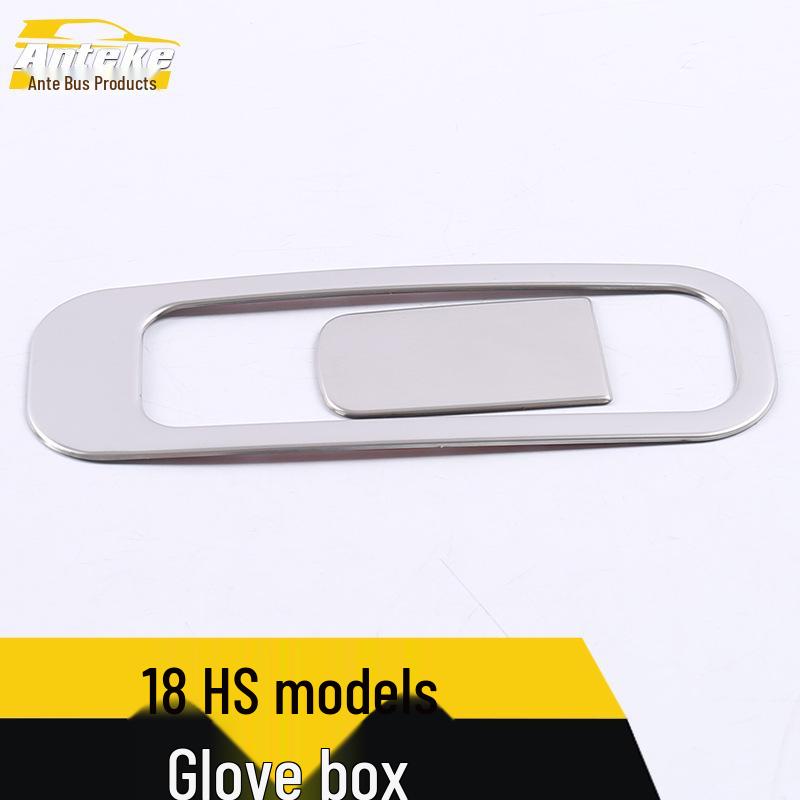 MG 18 HS Glove Box & Cabin Storage Handle Frame Decorative Stickers