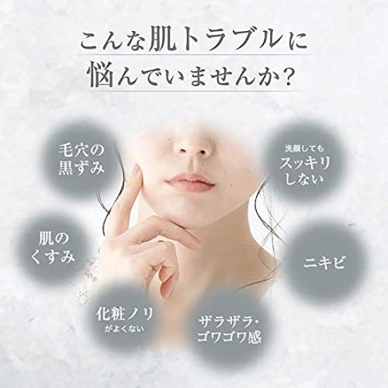 Skin Baby Очищающий электрический электрический очиститель лица Очищающий пенящийся очищающий крем для лица Впечатляющая розовая щетка для лица, силиконовая,