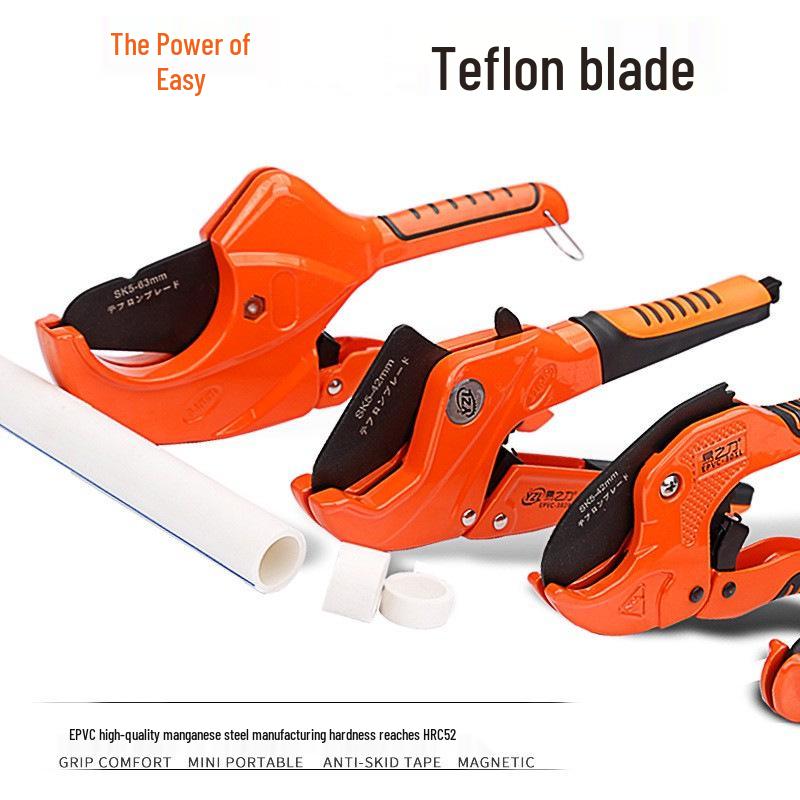 Ножницы для резки ПВХ и ППР водопроводных труб Yizhili - Инструмент для резки труб горячим расплавом