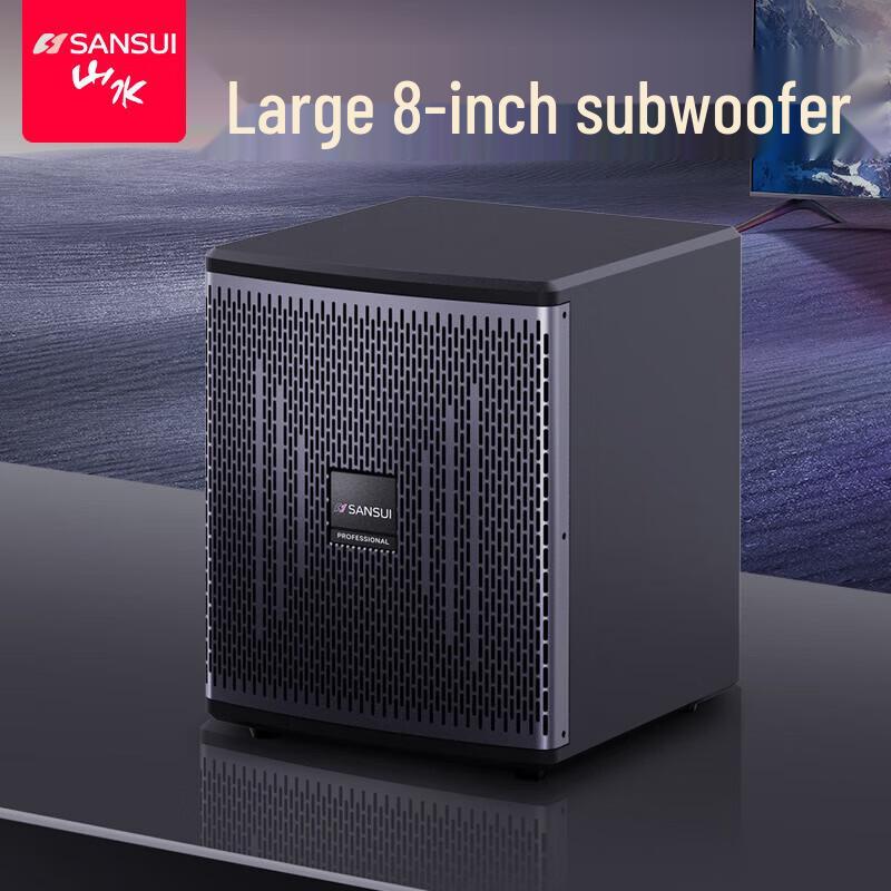 SANSUI 91H-D Home Theater Active/Passive Subwoofer CN plug (adapter included) (CN version)