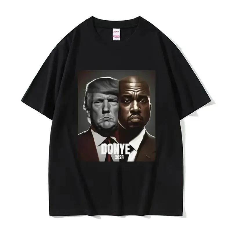 Funny Kanye West Meme T-Shirt Vintage Hip Hop Rap Tshirt UnisexCotton Short Sleeve Oversized T Shirt Streetwear Clothes