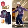 MINISO Children's Fleece-Lined Casual Two-Piece Set
