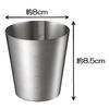 Yoshikawa EA to CO Iitoko Measuring Cup, Made in Japan, Stainless Steel, with Graduations, Hakaru AS0037