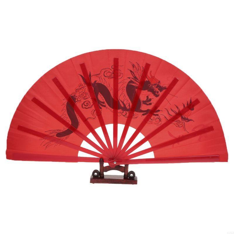 62KD Китайский веер для кунг-фу для Ци боевых искусств Дракон Феникс Пластиковый ручной фол