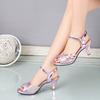 High Heel Sandals Women's Stiletto Sexy Summer Fish Mouth Water Platform High Heels Elegant and Comfortable Women's Fashion Shoes