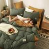 Home Textile Solid Color Duvet Cover Frosted Ab Side Simple Quilt Cover Boy Kid Teen Girl Bedding Linen Single Double King Queen