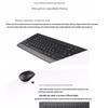 Lenovo Wireless Keyboard and Mouse Combo