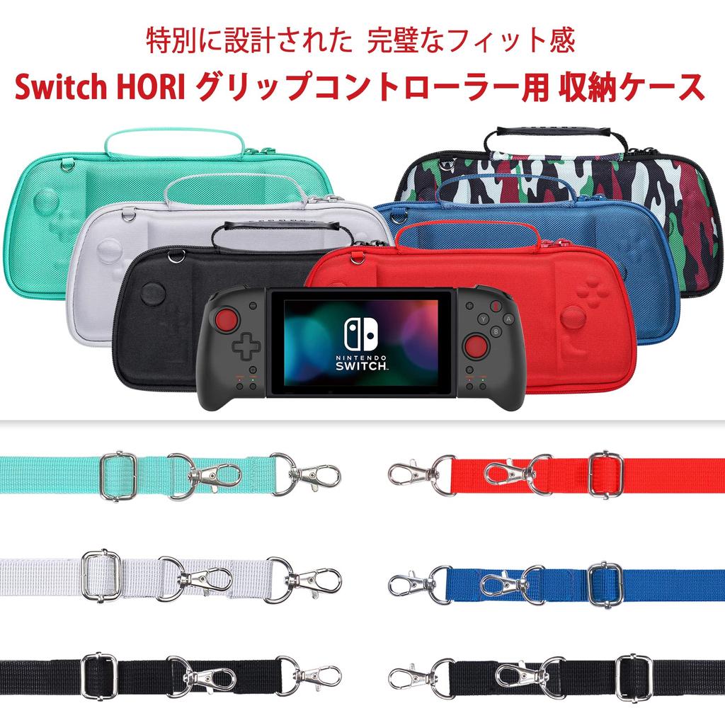 Эксклюзивный совместимый с хранилищем контроллер Hori Grip для Nintendo Switch Split Pad Red [чехол Aenllosi] Pro/Compact (Только случай)