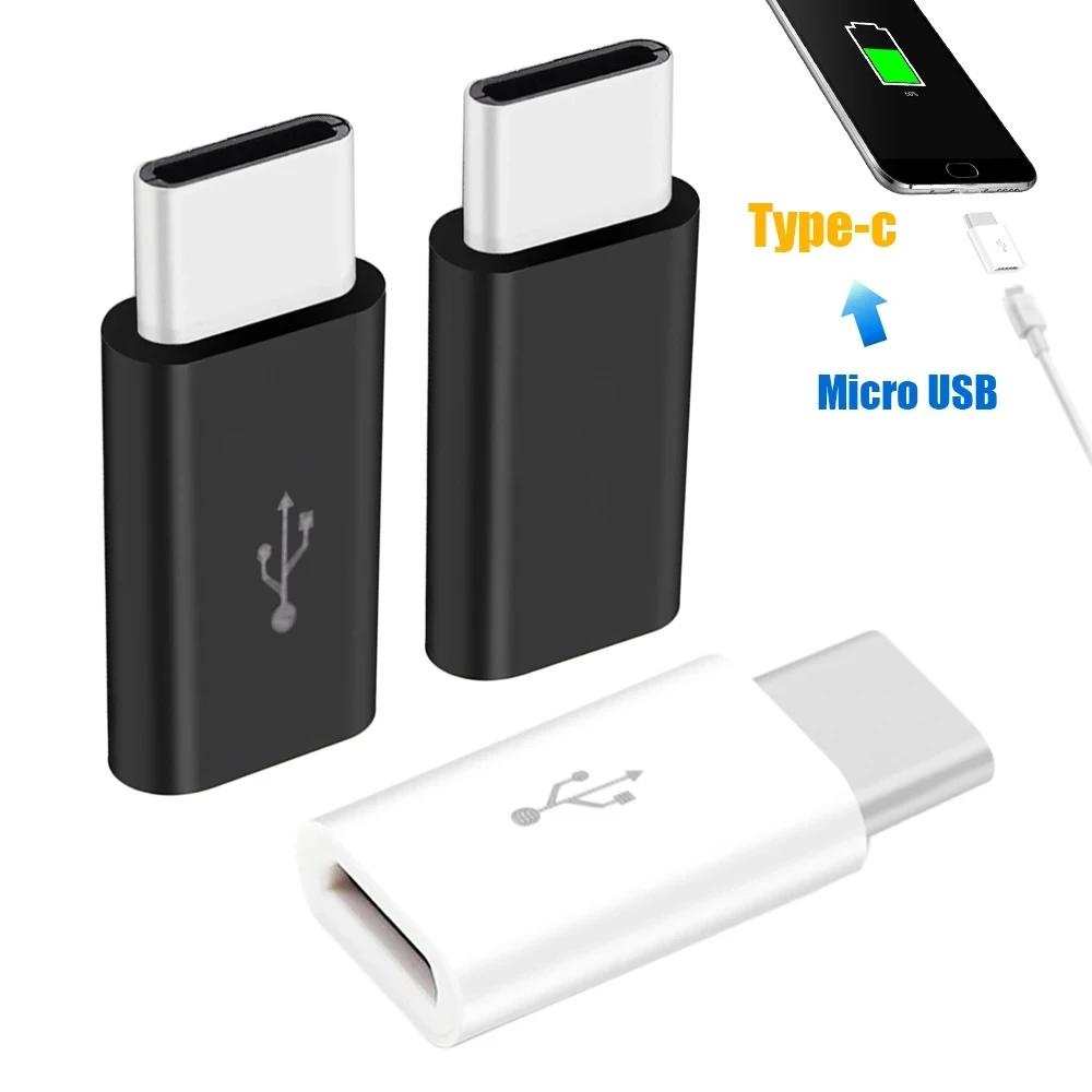 1/10 шт. Адаптер Micro USB Female на Type C Male для Android Huawei Xiaomi Google TypeC Micro USB Конвертер Зарядного устройства Адаптер OTG