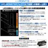 Pikakyu LED Monster L8400 Желтый Комплект противотуманных фар со стеклянными линзами для серии Toyota Noah H16 Номер детали противотуманной фары со стеклянной линзой 66152 (90 S-Z/S-G Классы), 8400 лм,