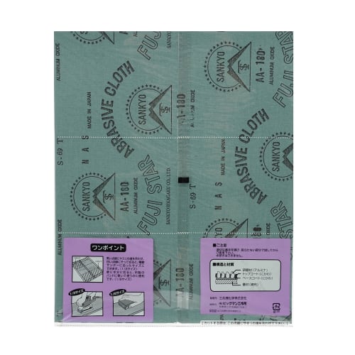 Bigman Cloth Sandpaper #180