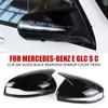 Для Mercedes-Benz E GLC SC Class W205 W213 X253 W222 W238 LHD Замена автомобиля Крышка бокового зеркала заднего вида Крышка крыла Внешняя отделка