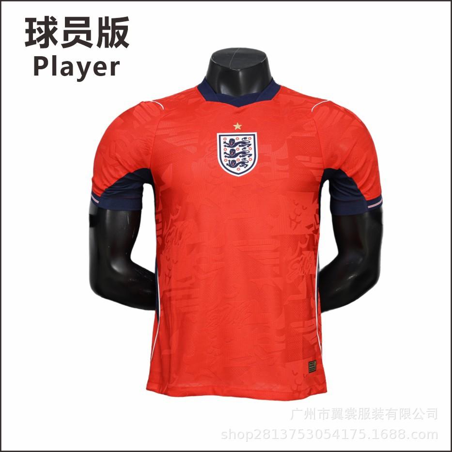 2026 US, Canada and Mexico World Cup England away jersey Saka Kane Gordon Bowen player version top wholesale