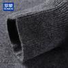 ROMON Мужской свитер из 100% чистого кашемира, толстый, с круглым вырезом