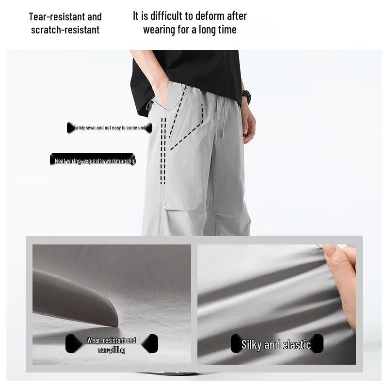 MINISO Men's Straight-Leg Cargo Pants