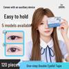 Ranyu Double Eyelid Tapes