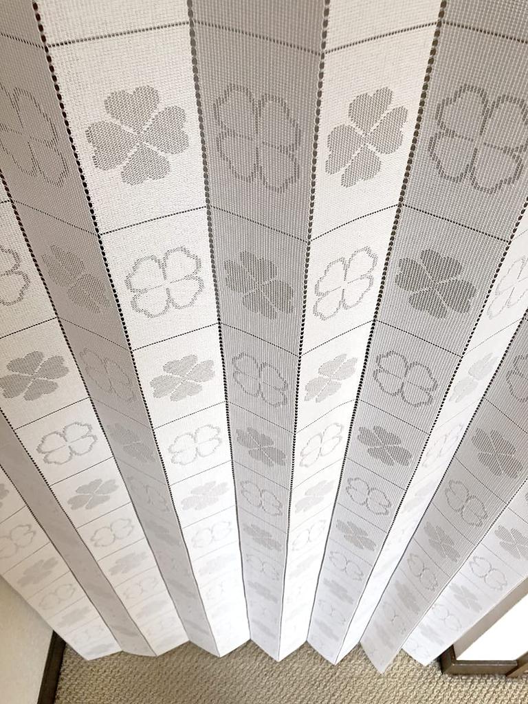 Штора-гармошка с Совместимая со Штора Комната Регулируемая 100 x 220 Happy KL31081 Крючки, Направляющие, Разделитель, Норэн, Теплозащитный, Длина, см,