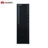 Huawei Коммерческий настольный ПК Qingyun W515x (Китайская версия)